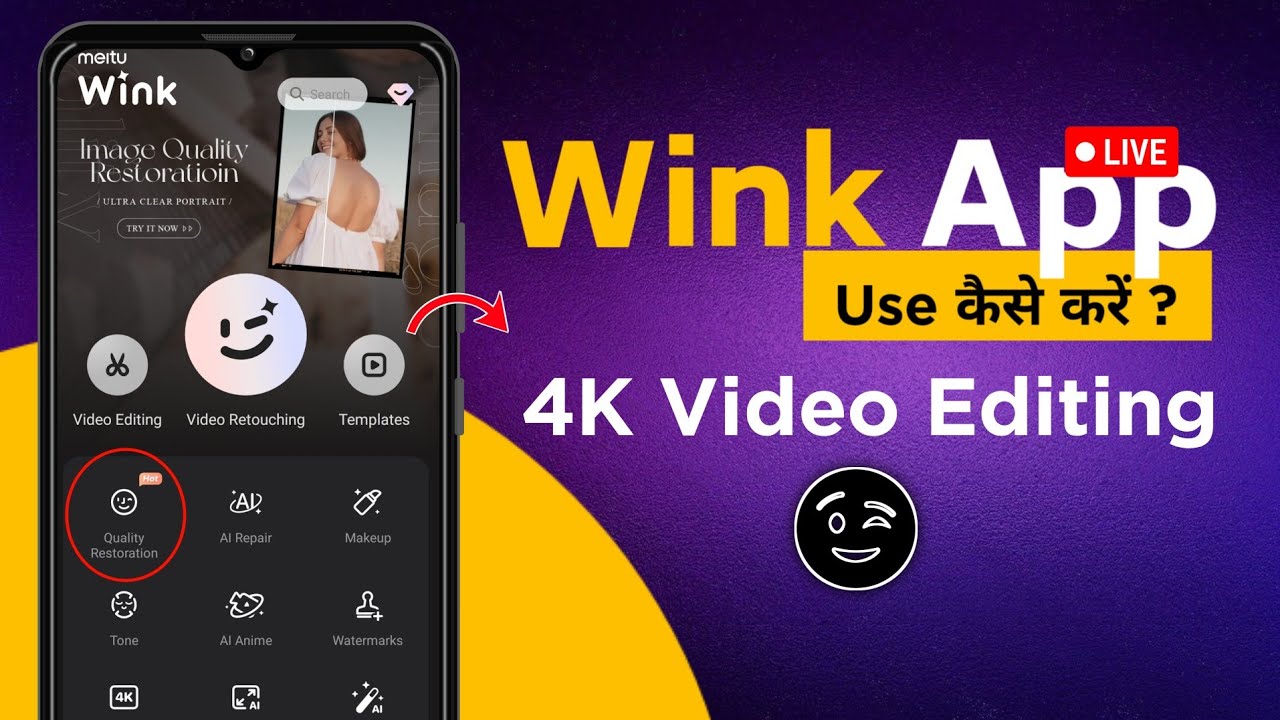 Wink Mod Apk Premium Terbaru 2024